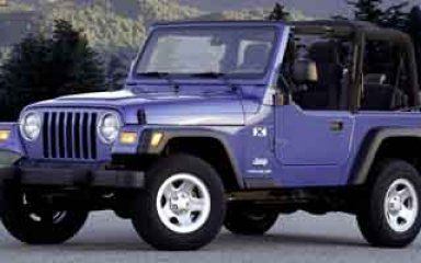 Photo of a 2003 Jeep Wrangler 4WDSE for sale