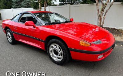 Photo of a 1991 Dodge Stealth ES for sale