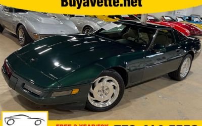 Photo of a 1996 Chevrolet Corvette Coupe for sale