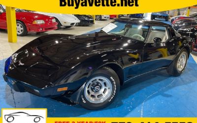 Photo of a 1979 Chevrolet Corvette L82 Coupe *believed TO BE 40K MILES* for sale