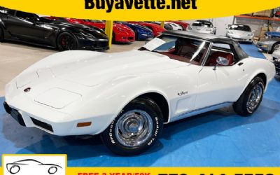 Photo of a 1975 Chevrolet Corvette Convertible for sale