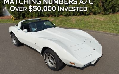 Photo of a 1979 Chevrolet Corvette Coupe for sale