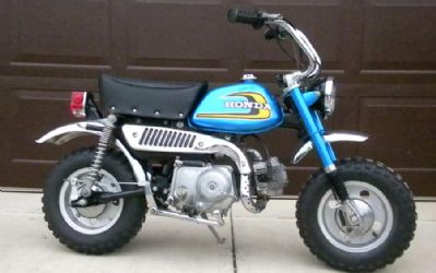 1974 Honda Trail 50 