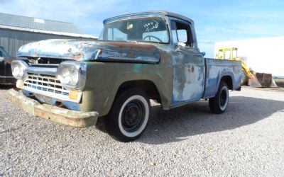 1958 Ford F-100 Short Box 1/2 Ton