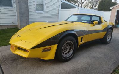 1981 Chevrolet Corvette Coupe