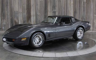 Photo of a 1982 Chevrolet Corvette for sale