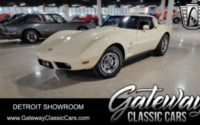 Photo of a 1978 Chevrolet Corvette for sale