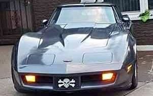 Photo of a 1982 Chevrolet Corvette Hard-Top for sale