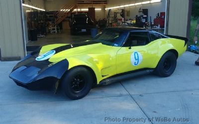 Photo of a 1968 Chevrolet Corvette Coupe for sale