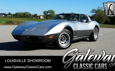 Photo of a 1978 Chevrolet Corvette for sale