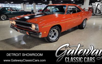 Photo of a 1970 Plymouth Road Runner for sale