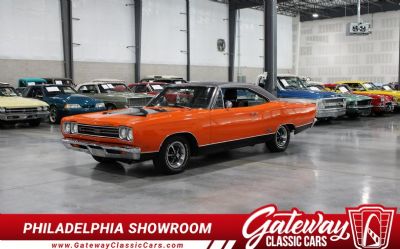 Photo of a 1969 Plymouth GTX for sale