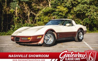 Photo of a 1981 Chevrolet Corvette for sale