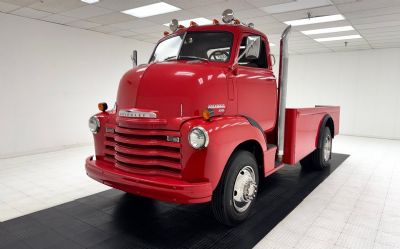 Photo of a 1949 Chevrolet 5700 Loadmaster Truck for sale