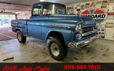 Photo of a 1959 Chevrolet Apache Classic for sale
