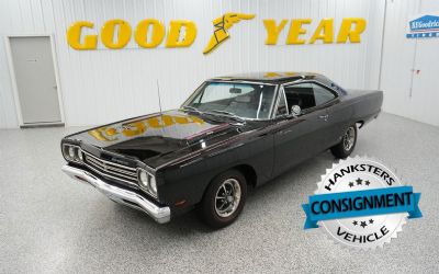 Photo of a 1969 Plymouth Road Runner for sale