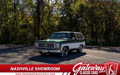 Photo of a 1981 Chevrolet Blazer for sale