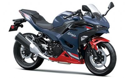 Photo of a 2026 Kawasaki Ninja 500 ABS for sale