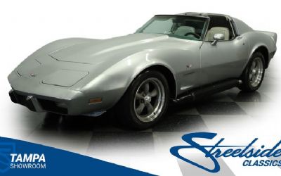 Photo of a 1977 Chevrolet Corvette for sale