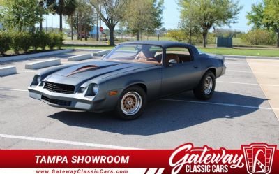 Photo of a 1979 Chevrolet Camaro for sale