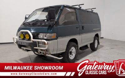 Photo of a 1995 Mitsubishi Delica for sale
