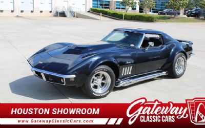 Photo of a 1968 Chevrolet Corvette for sale