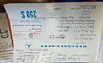 1967 250 Thumbnail 36