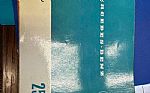 1967 250 Thumbnail 37