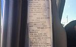 2014 SportChassis RHA114-M2106 Thumbnail 32
