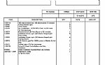 2014 SportChassis RHA114-M2106 Thumbnail 51