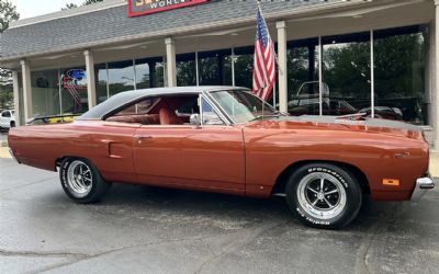 Photo of a 1970 Plymouth Road Runner 2 Dr. Hardtop for sale
