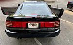 1990 Supra Thumbnail 8