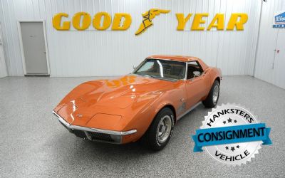 1971 Chevrolet Corvette 