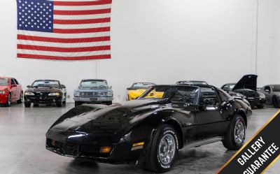 Photo of a 1976 Chevrolet Corvette for sale