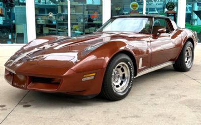 Photo of a 1981 Chevrolet Corvette Base 2DR Coupe for sale