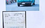 1967 Corvette Thumbnail 13