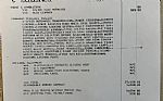 1984 300D Turbo Thumbnail 19