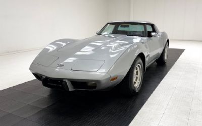 Photo of a 1978 Chevrolet Corvette 25TH Anniversary Coup 1978 Chevrolet Corvette 25TH Anniversary Coupe for sale