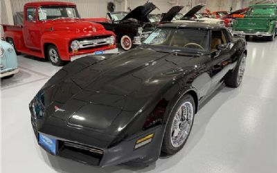 Photo of a 1981 Chevrolet Corvette for sale