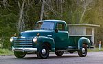 1952 3600 Thumbnail 1