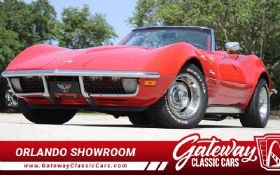 Photo of a 1971 Chevrolet Corvette for sale