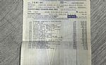 1970 Grand Prix SJ Thumbnail 29