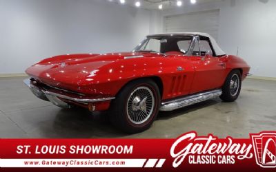 Photo of a 1965 Chevrolet Corvette Sting Ray Convertible for sale