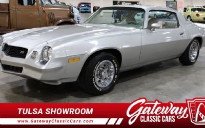 Photo of a 1980 Chevrolet Camaro for sale