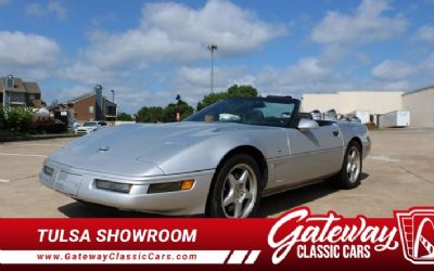 Photo of a 1996 Chevrolet Corvette Collector Edition for sale