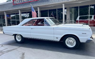Photo of a 1966 Plymouth Satellite 2 Dr. Hardtop for sale