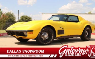Photo of a 1971 Chevrolet Corvette for sale