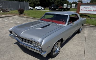 Photo of a 1967 Chevrolet Chevelle SS Super Sport Coupe for sale