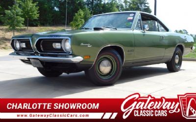 Photo of a 1969 Plymouth Barracuda for sale