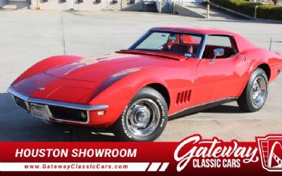 Photo of a 1968 Chevrolet Corvette for sale